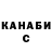 Кетамин VHQ Greg Ahrens
