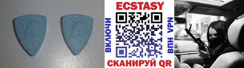 магазин  наркотиков  Обнинск  Ecstasy диски 