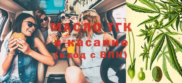 кокаин премиум Володарск