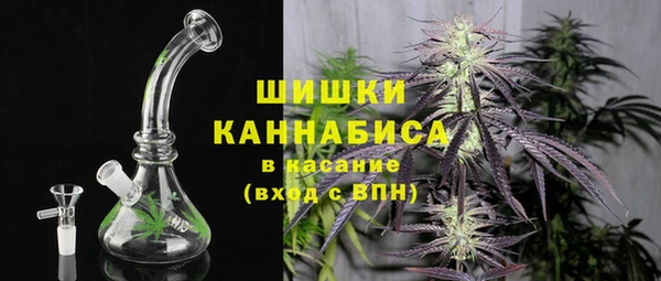 амф Волосово