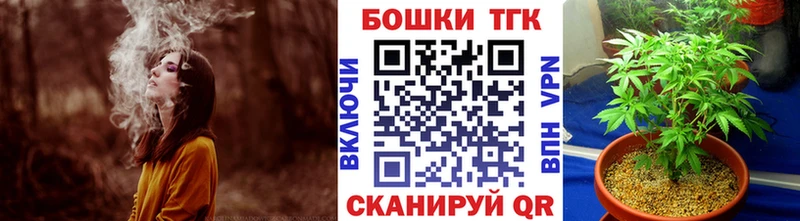 Каннабис MAZAR  Обнинск 